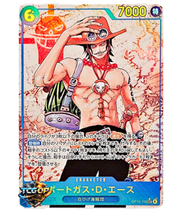 OP13-119 Portgas D. Ace SEC Pararrel