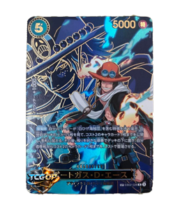 OP13-SP - EB02-028 Portgas.D.Ace R