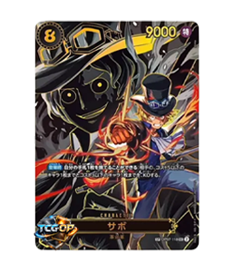 OP13-SP - OP07-118 Sabo SEC