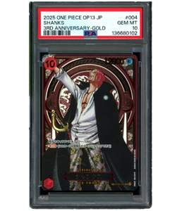 Shanks PSA-10 Pararrel Gold OP09-004 ONE PIECE 3th Anniversary Japan